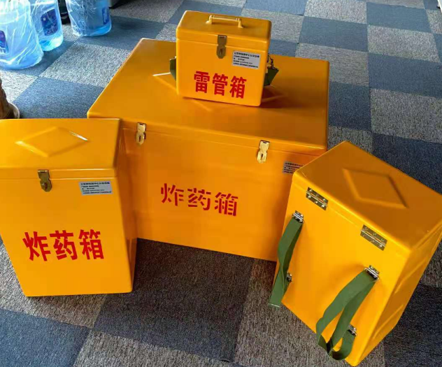 盐亭炸药雷管箱的型号那么多，应该如何选择？