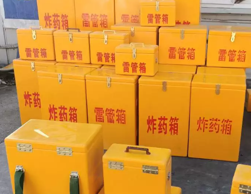 盐亭炸药箱雷管箱具体有什么用处？