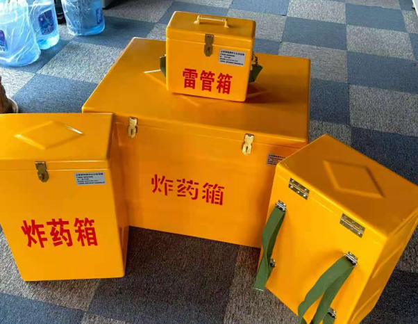 盐亭不同环境下如何选择炸药箱雷管箱