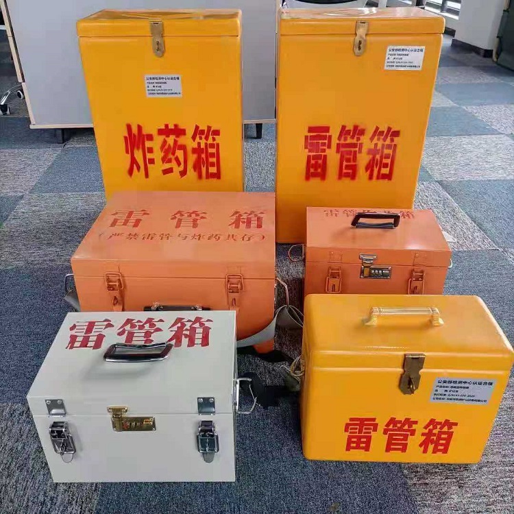 盐亭雷管炸药箱材质解析盘点